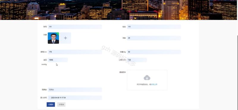 基于javaweb的游泳教学管理系统-源码好优多