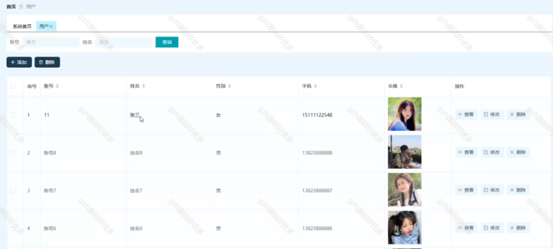 基于Python的协同过滤图书商城销售系统-源码好优多