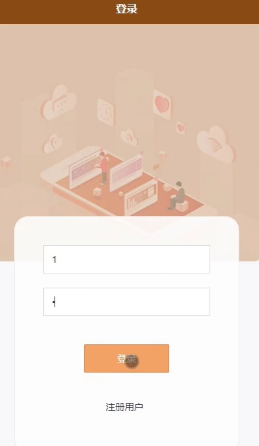 基于Java Springboot蛋糕订购小程序-源码好优多