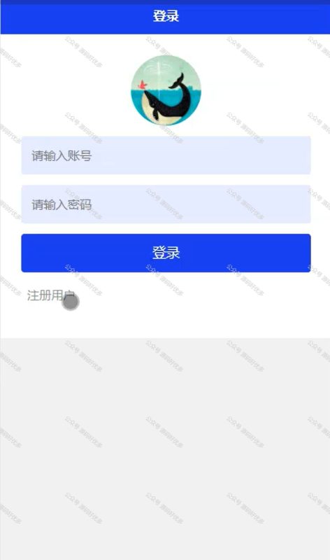 基于Java Springboot“狮子狗“二手交易微信小程序-源码好优多