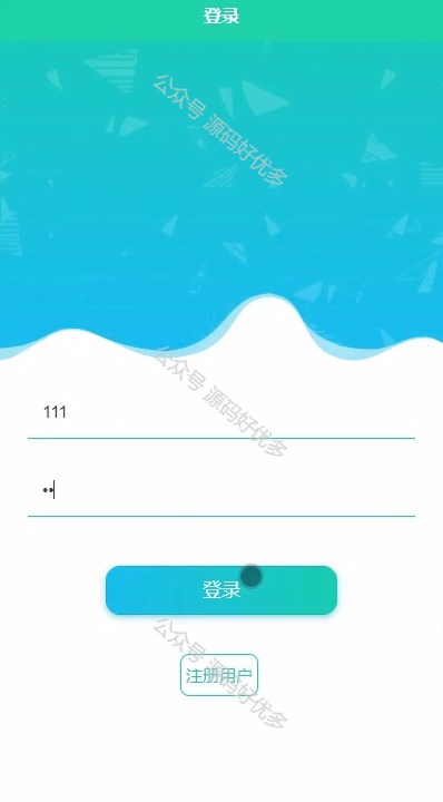 基于Java Springboot多功能智能手机阅读APP且微信小程序-源码好优多