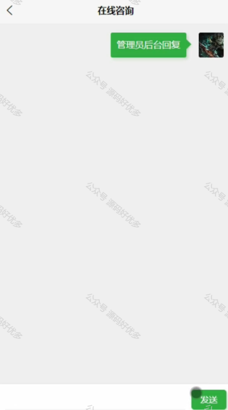 基于Java Springboot旅游攻略APP且微信小程序-源码好优多