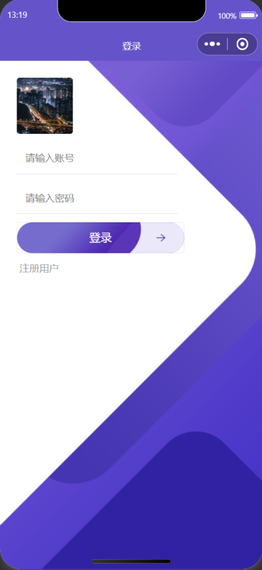 基于协同过滤的校园音乐推荐小程序+LW+PPT-源码好优多