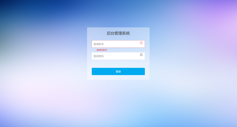 社团管理系统源码 javaWeb+jsp+servlet+mysql 设计文档-源码好优多