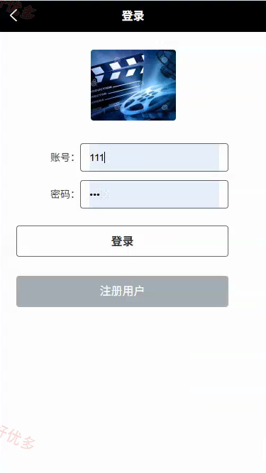 校内二手交易微信小程序-源码好优多